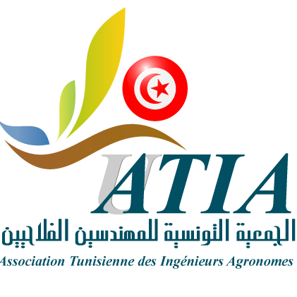 الجمعية التونسية للمهندسين الفلاحيين